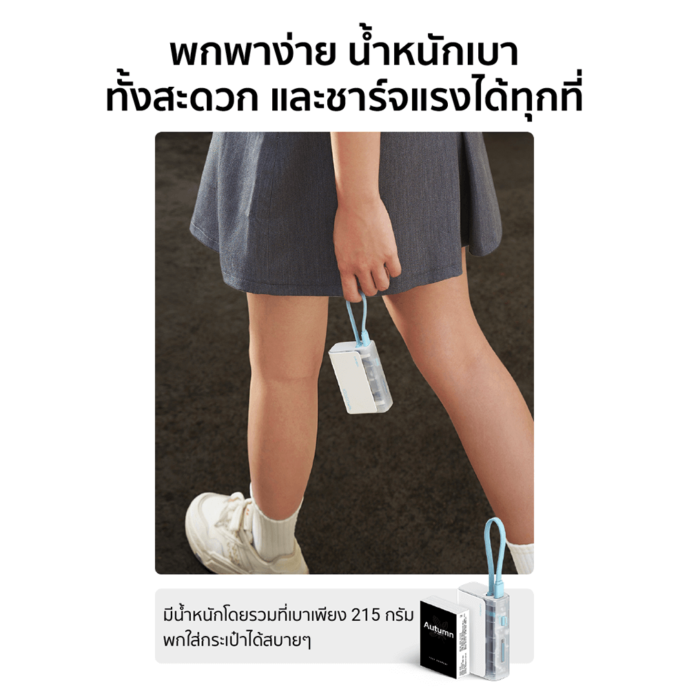 แบตเตอรี่สำรอง CUKTECH รุ่น LPB100 10000 MAH สีชมพู มาตรฐาน CCC (รองรับเทคโนโลยีชาร์จเร็ว PD)_3